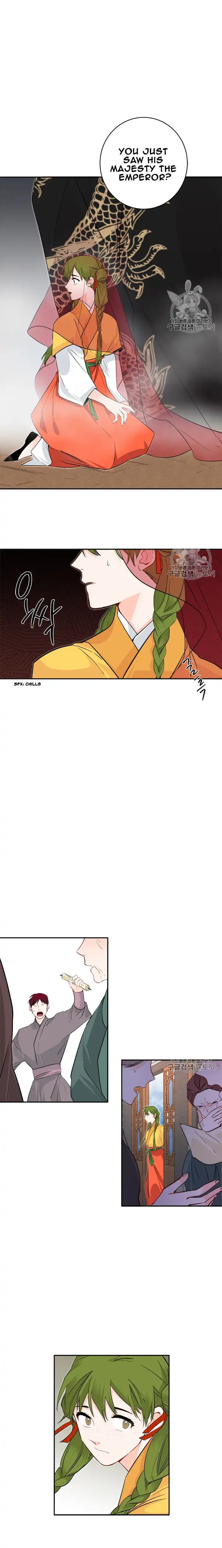 Yeon Lok Heun Chapter 72 8